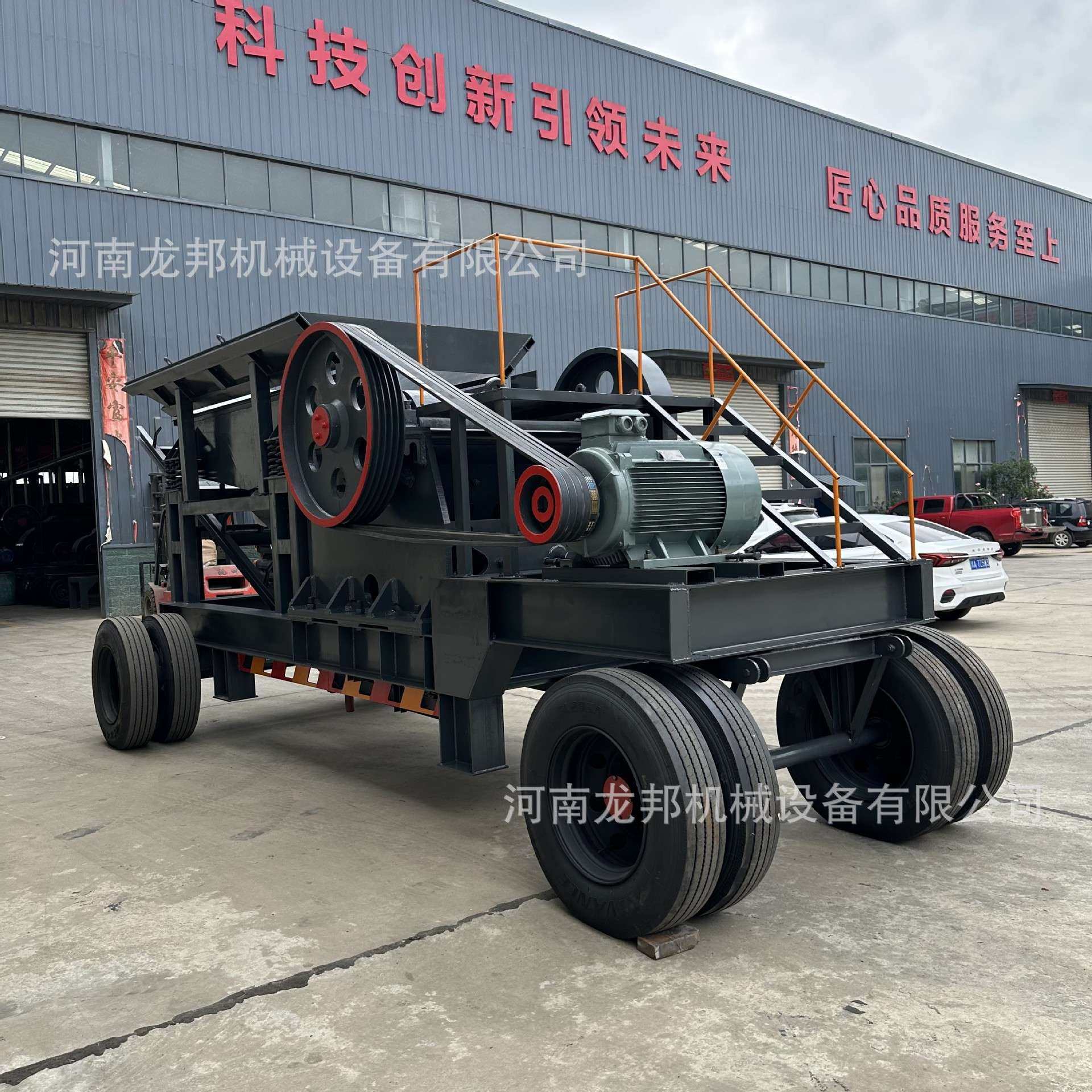 46型移动鄂式破碎机 粗细鄂破筛分机 重型混凝土水泥块鄂破机,淘宝优惠券,粉丝福利购,淘宝优惠卷