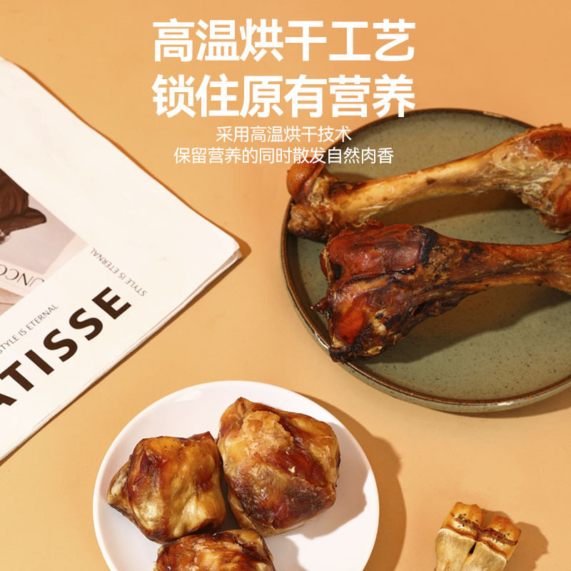 狗狗磨牙棒带肉牛棒骨洁齿耐咬通用牛肉骨头大型犬宠物狗狗零食,淘宝优惠券,粉丝福利购,淘宝优惠卷