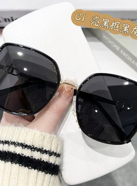 时尚大框偏光太阳镜女网红街拍星光细闪遮阳眼镜户外出游墨镜