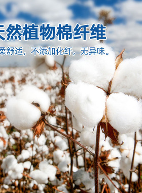 3包装|洗脸巾一次性纯棉擦脸洗面巾洁面抽纸式美容旗舰店官方正品