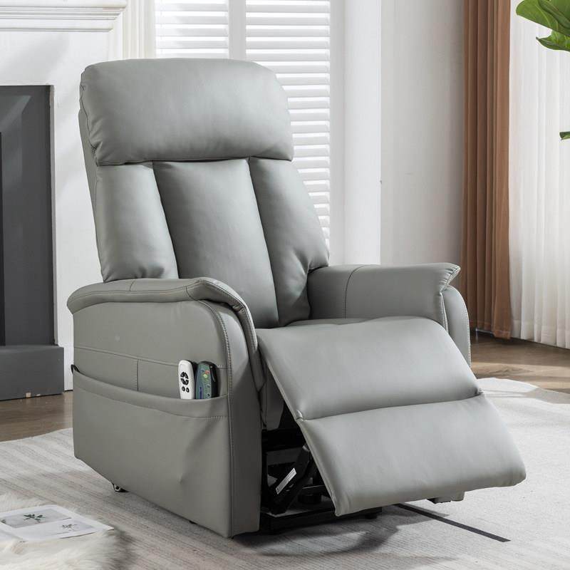 舒适人机电助起动站老人沙发按摩加热可推轮椅平躺单双电休闲躺椅,淘宝优惠券,粉丝福利购,淘宝优惠卷