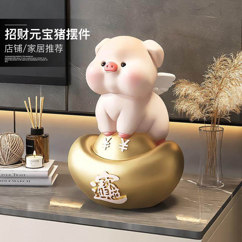可爱元宝bk2407小电猪酒柜装饰品摆件存客钱罐厅柜玄关开业乔迁视,淘宝优惠券,粉丝福利购,淘宝优惠卷