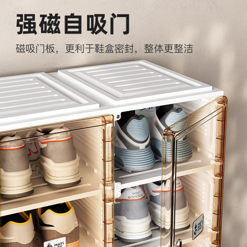 蚂蚁盒子大容量鞋盒空间免安装鞋架折叠收纳简约现代防尘展示靴盒,淘宝优惠券,粉丝福利购,淘宝优惠卷