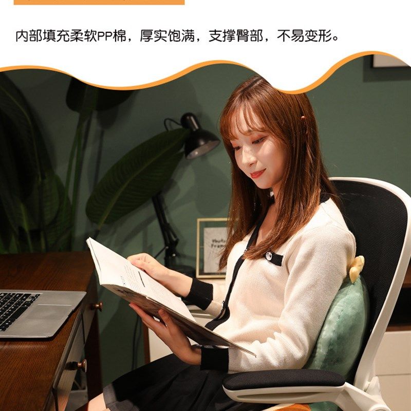 冬季坐垫办公室久坐靠垫一体椅子座椅垫护腰靠背毛绒电脑椅屁股垫,淘宝优惠券,粉丝福利购,淘宝优惠卷