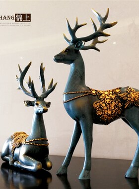 欧式招财情侣鹿摆件家居饰品客厅电视书房办公装饰结婚礼物工艺品