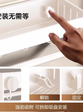 厨房吸盘置物架调料架免打孔家用壁挂墙上佐料调味料品罐收纳架子