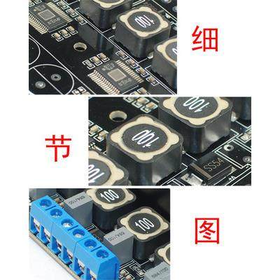 双芯片TPA3116D2HIFI大功率数字2.0立体声双声道功放板2X100W - 图0