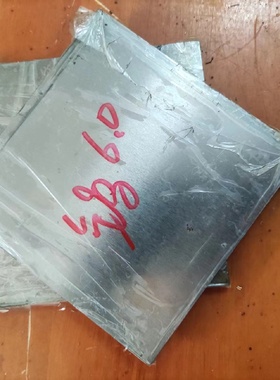 ST7硬质合金板大小直径磨光棒钨钢条批发零售