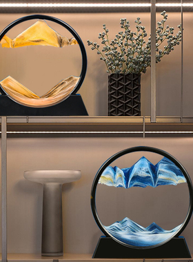 创意沙漏摆件客厅流沙画玻璃沙画乔迁礼物3d立体高级感玄关装