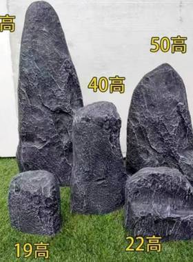 仿真石头景观造景玻璃钢庭院假山流定制水造景石摄影道具假山石