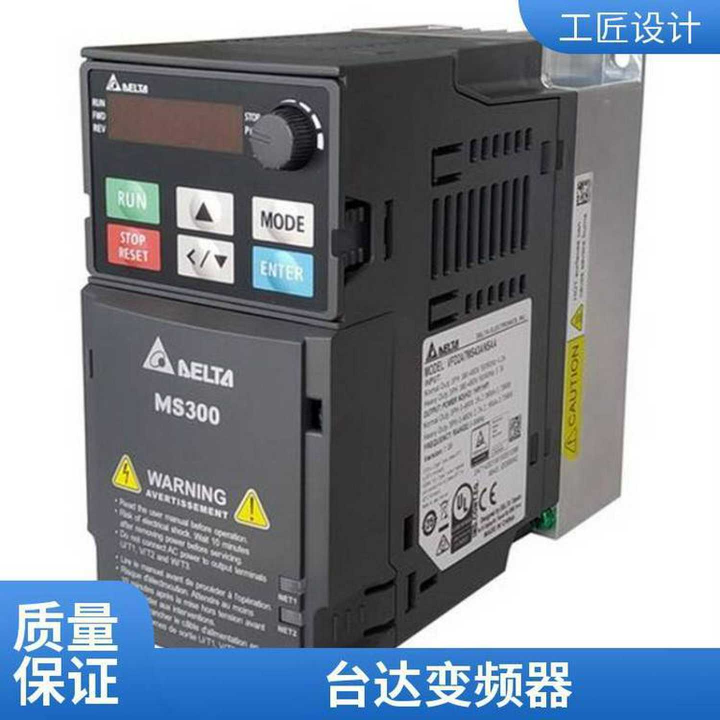 变频器VFD007EL43AVFD015EL43AVFD022AEL43AVFD037EL4 - 图2