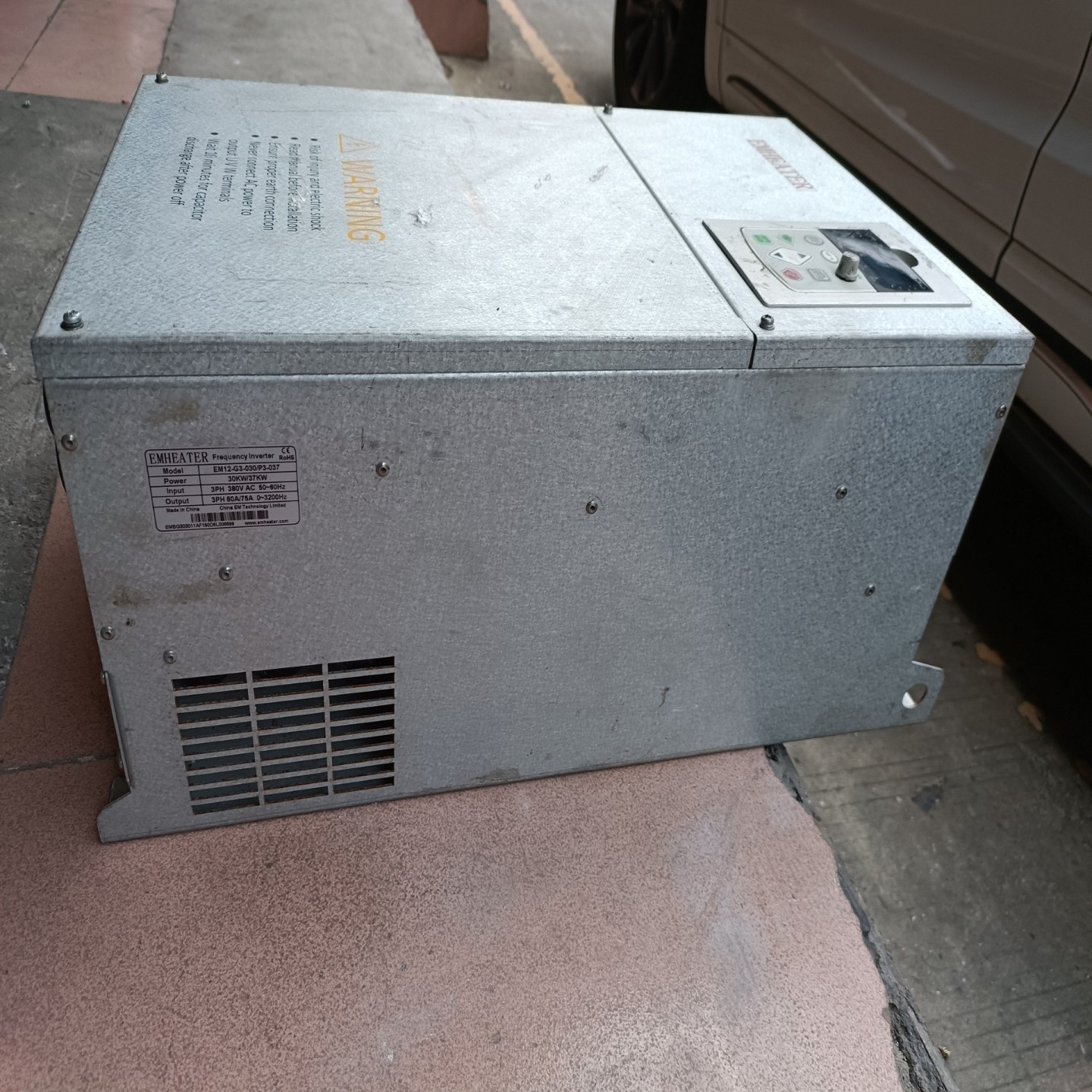 【请询价】易盟一特变频器EM12-G3-030P3-037 30kw - 图0