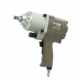 Pneumatic wind cannon impact wrench 90 degree right angle ratchet pneumatic tool large torque auto repair small wind cannon electric wrench
