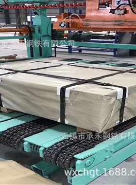 无锡冷轧弹簧钢板80CrV2汽车摩擦片弹簧钢带版型平整纵剪合理价格