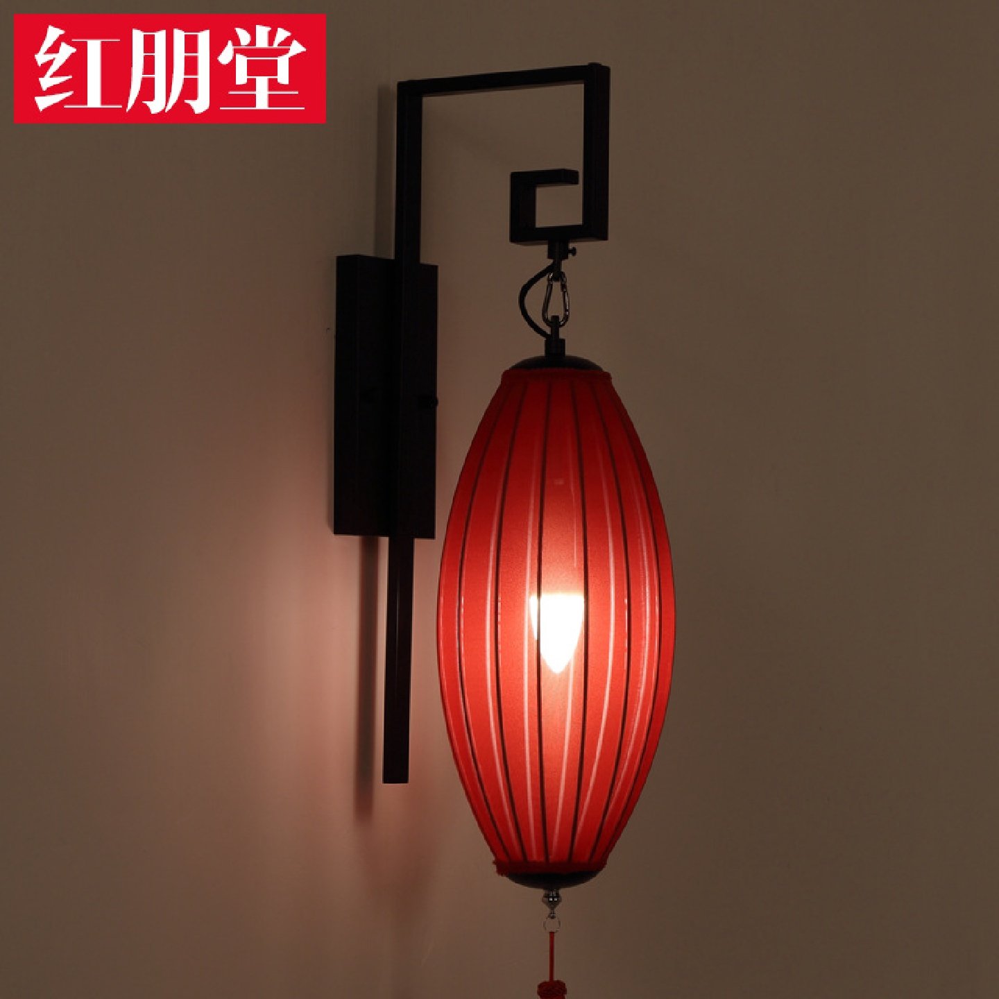 古代古典复古壁灯新中式壁灯卧室床头灯酒店铁艺客厅灯饰布艺壁灯,淘宝优惠券,粉丝福利购,淘宝优惠卷