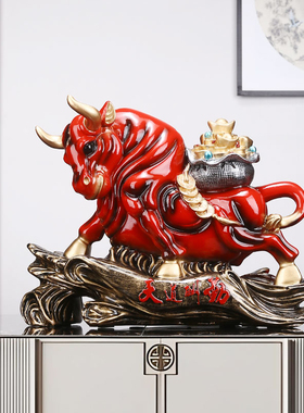 客厅招财轻奢入户玄关电视酒柜高级感可存钱装饰品罐乔迁新居