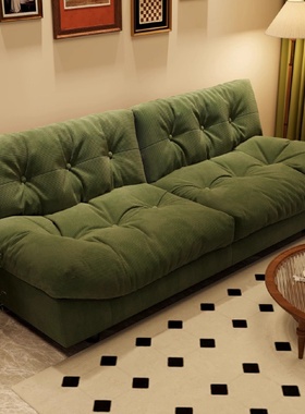 云朵沙发小户型出租屋公寓沙发懒人沙发布艺沙发双人三人位沙发床