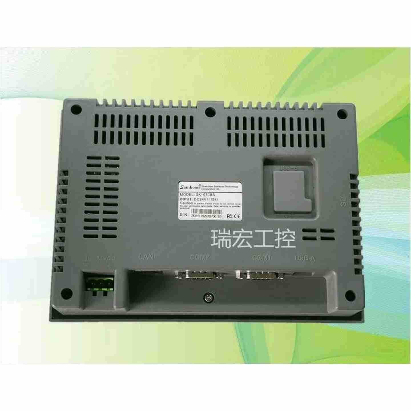 议价-触摸屏SK-070BS/qME/AS/HE/H/GS/FS/FE/MS/BE/AS/AE - 图0