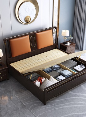 新中式床实木1.8米双人床现代中式轻奢卧室软靠床气压高箱床1.5m