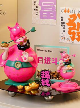 爱蒂可四喜财神不倒翁手办摆件招财开业祝福礼物新房子乔迁装饰品