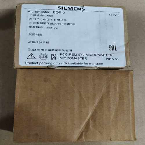 6SE6400-0BE00-0AA1，西门子面板，--议价商品 - 图0