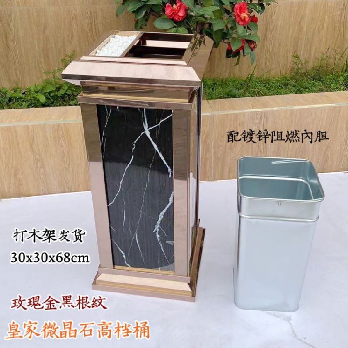 酒店不锈钢垃圾桶商用带烟灰缸大堂电梯口商场小区户外分类果皮箱,淘宝优惠券,粉丝福利购,淘宝优惠卷