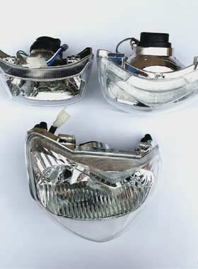 适用弯梁车喜运110大灯HJ110-2/2A/2C/2D车头灯前照灯泡大灯总成