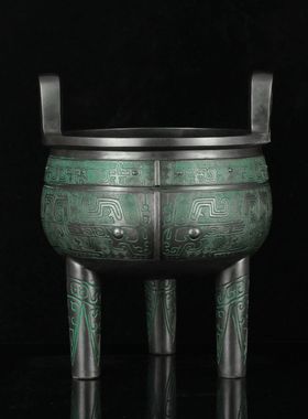 知柿黄铜兽面鼎工艺品家居办公室青铜鼎摆件铜彷古鼎乔迁开业礼品