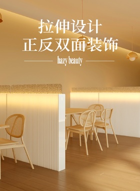 j8客厅简约围栏雾光纸墙隔断屏风移动餐厅风琴商用卡座玄g3