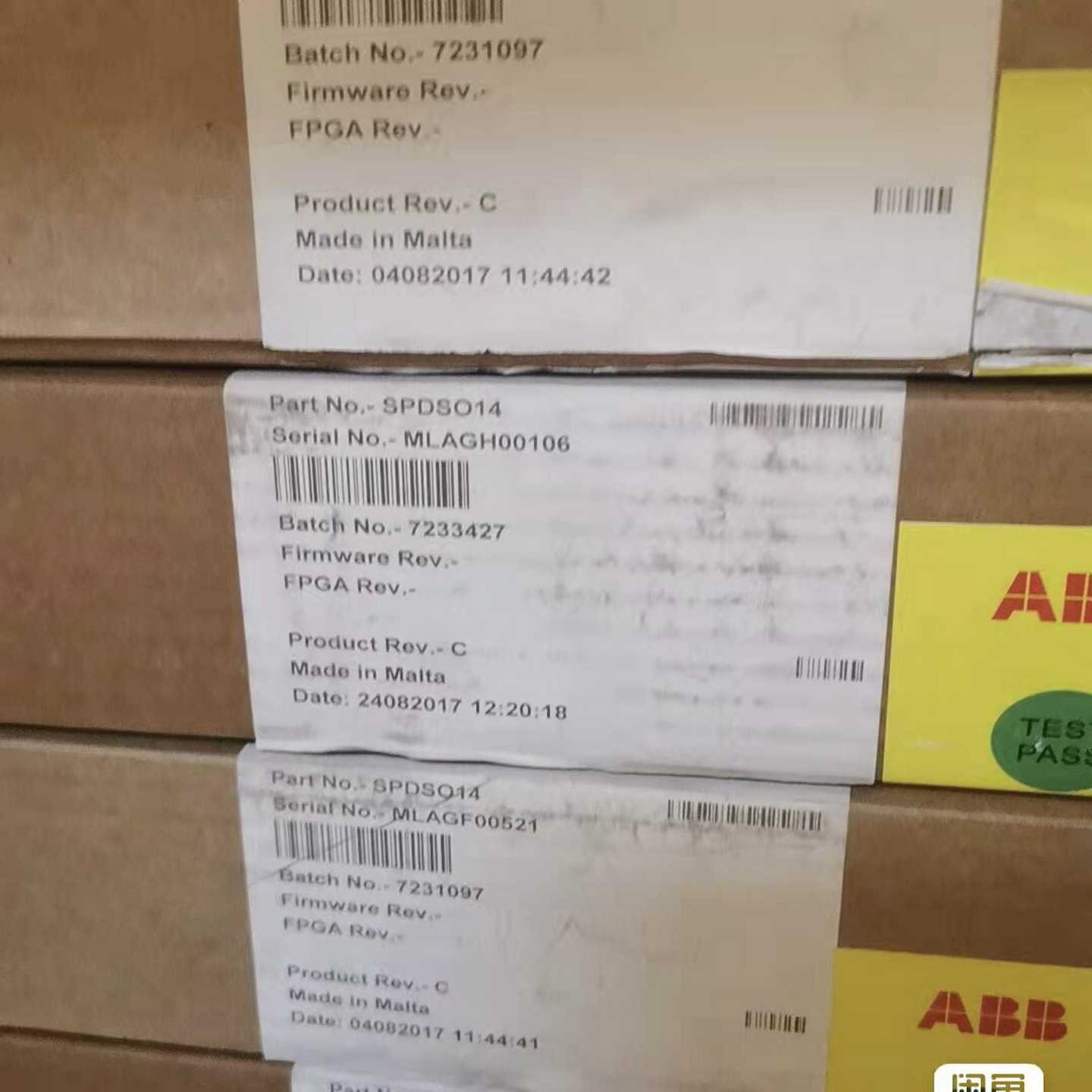 贝利主控SPDSI14SPDS014询价 - 图0