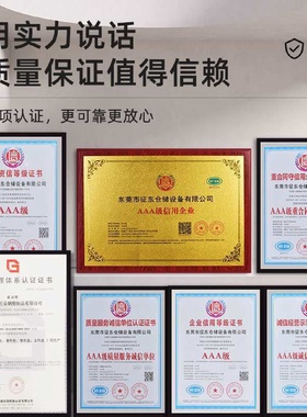 征东抽屉式螺丝柜元件柜钢制落地零件样品柜