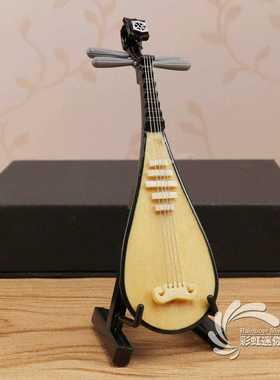 民乐古筝二胡琵琶柳琴迷你乐器模型摆件中阮葫芦丝笙扬琴古琴