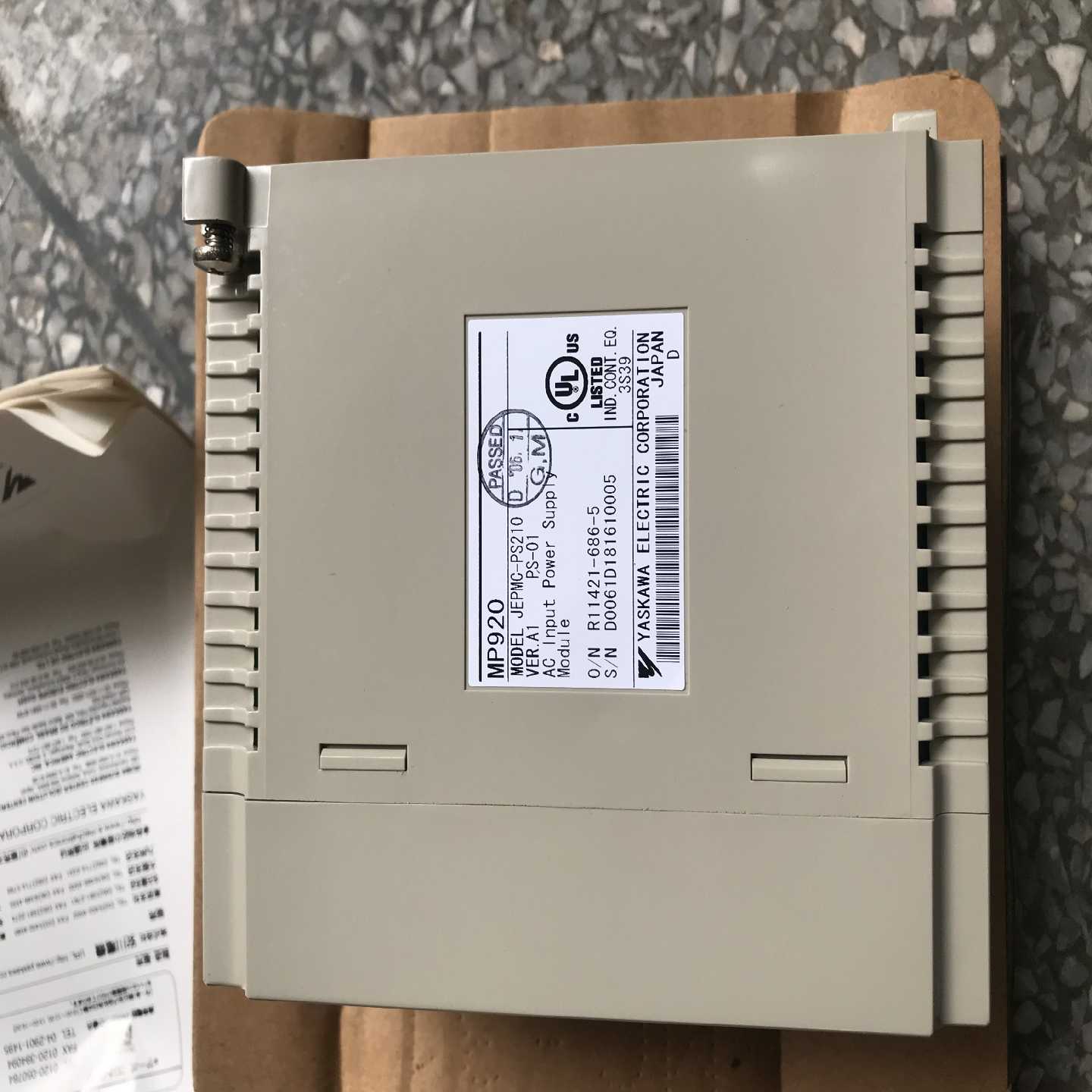 询高性能矢量变频器TC600-G22KW/P30KW-G4 - 图1