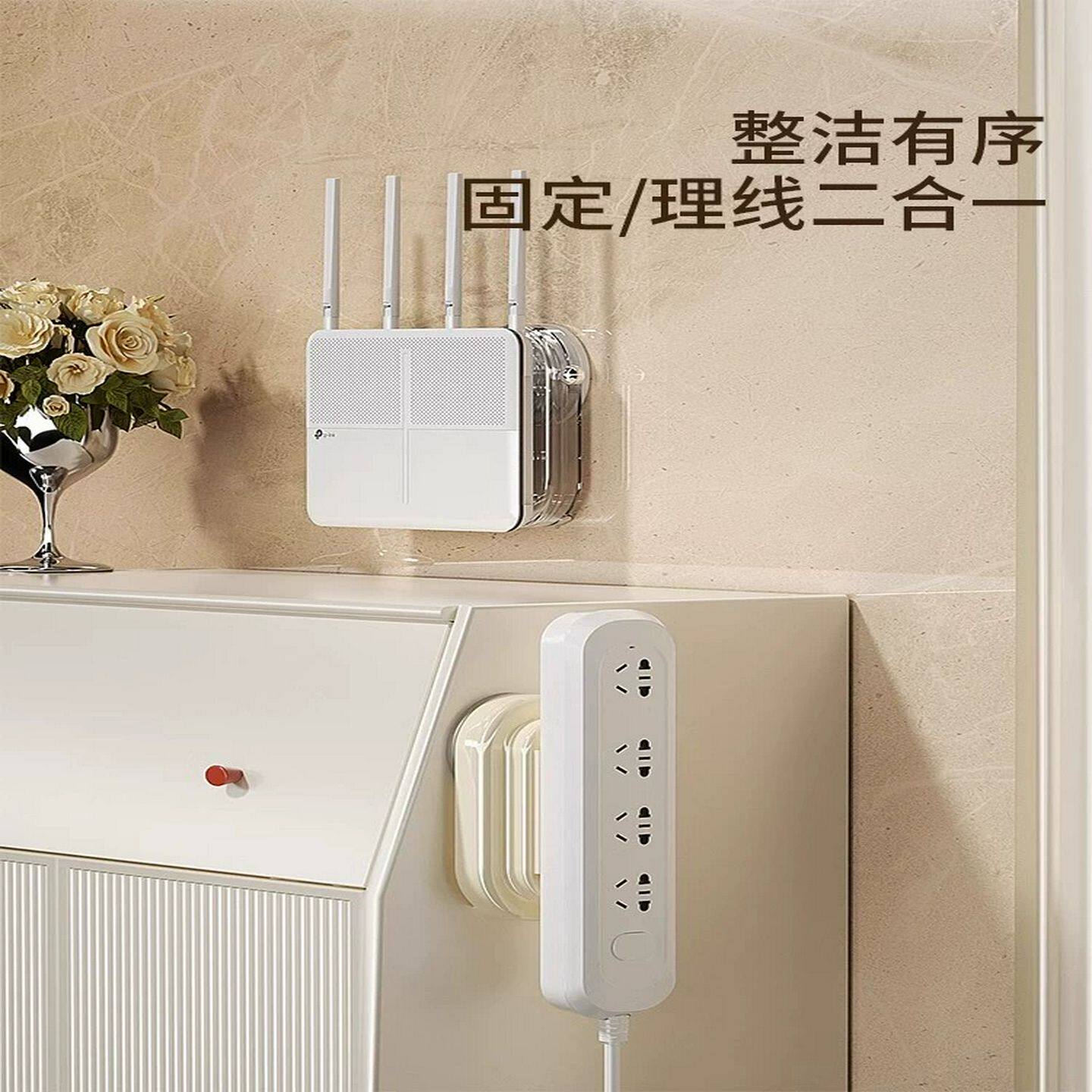 家里插排还在这样放？免打孔壁挂插座墙上插线板收纳架浴缸置物架 - 图1