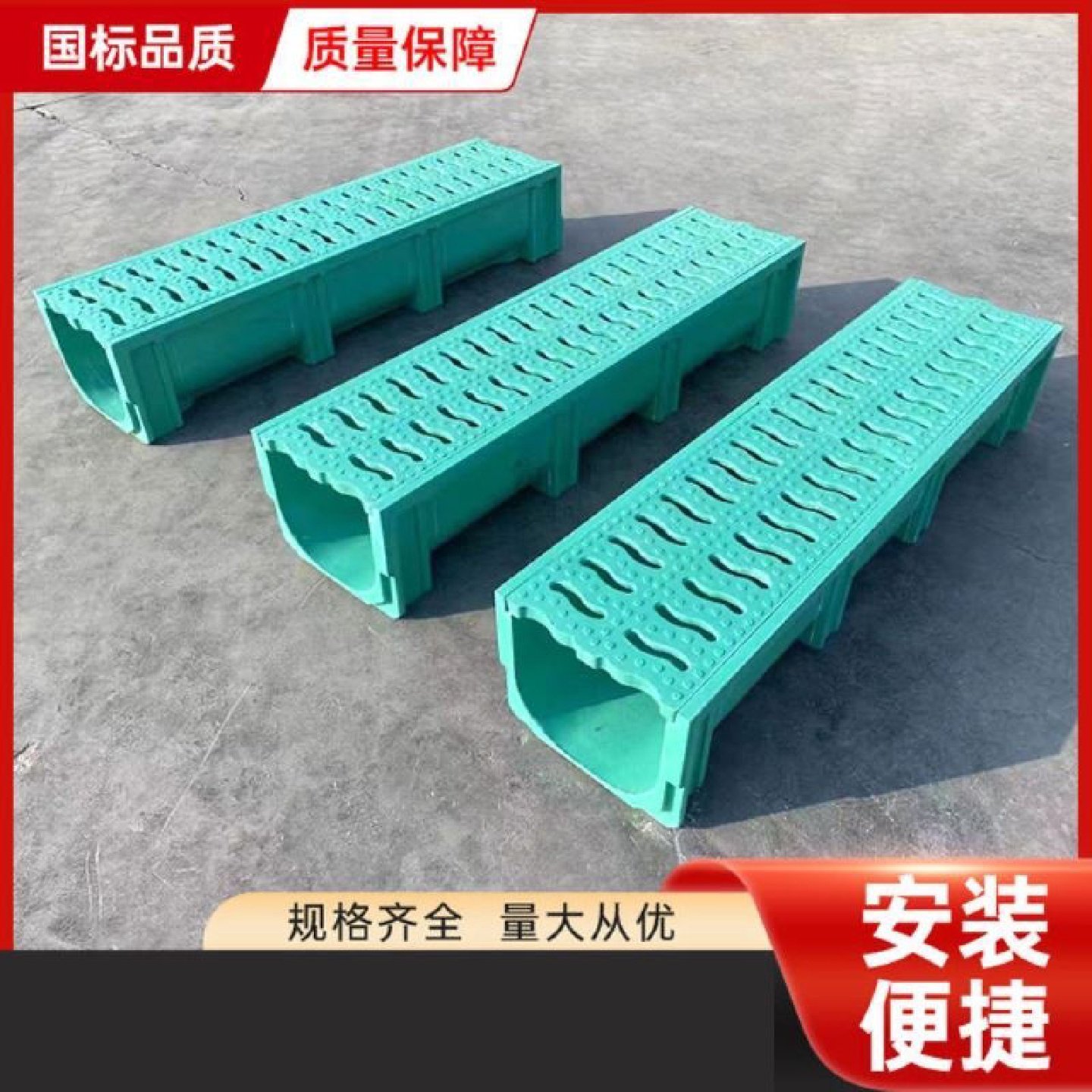 排水沟玻璃钢成品u型槽水槽树脂盖板排水防腐雨水沟预制水渠沟槽,淘宝优惠券,粉丝福利购,淘宝优惠卷