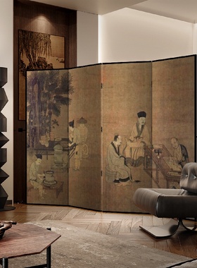 L7撵茶图》宋氏美学中式古典屏风隔断玄关茶室背景墙客厅办公室折