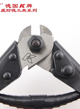 德国K牌迷你钢缆剪钢丝绳剪电缆线断线钳刹车线强力钢丝钳