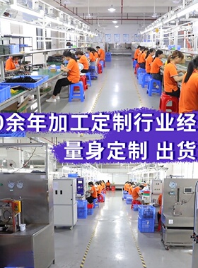 智能数显流量计污水管道大管径流量不锈钢阀体耐磨485数据传输