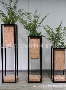 厂家铁艺长方形条纹花瓶阳台造景绿植花架室内落地组合玻璃钢花盆