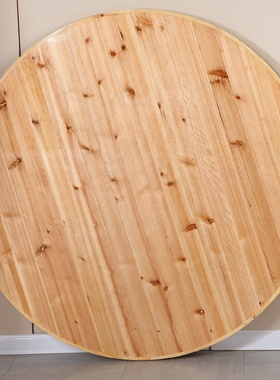 大圆桌杉木皮桌面可带玻璃转盘折叠桌架食堂乡村家用流动酒席餐桌