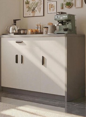 餐边柜客厅收纳柜家用厨房置物柜碗柜办公室靠墙柜子储物柜C75D