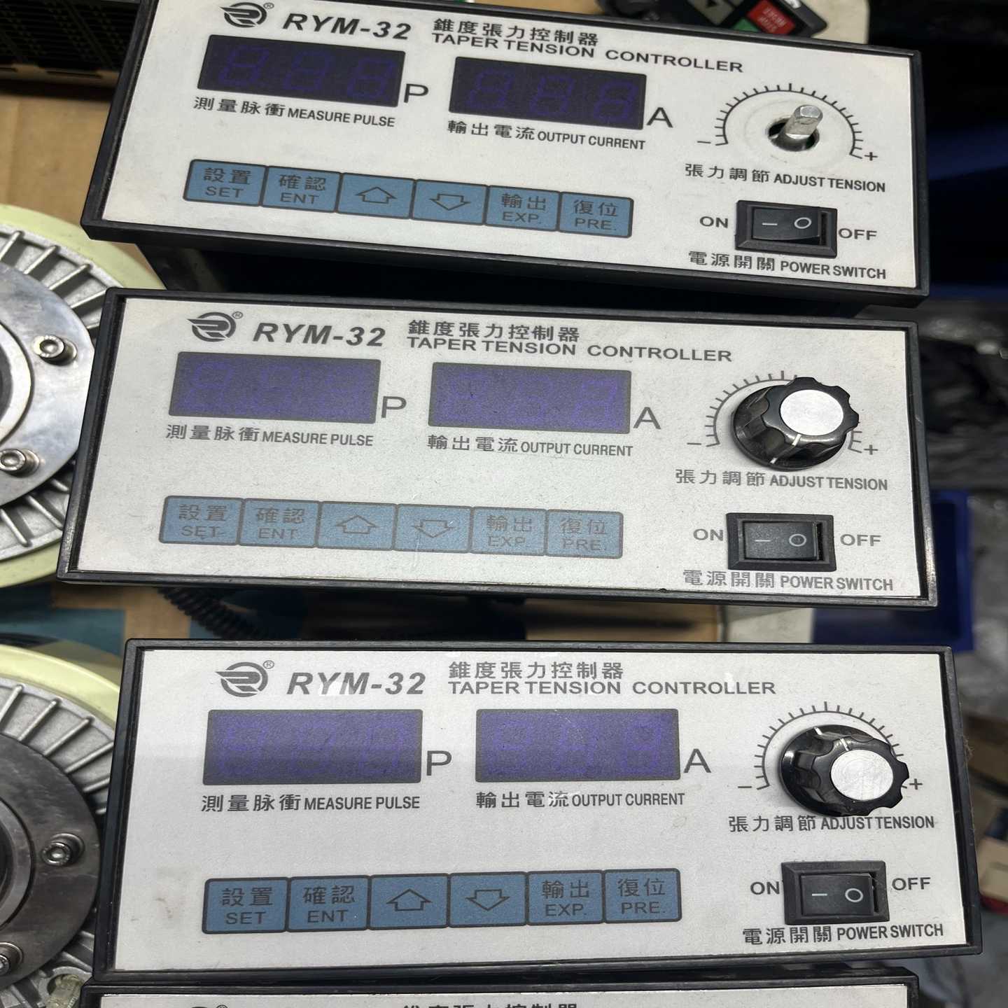 磁粉锥度张力控制器RYM-32--议价商品 - 图0