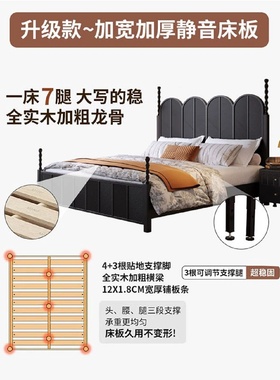 法式复古全实木床1.8米中古风雕花罗马柱双人床1.5米轻奢主卧大床