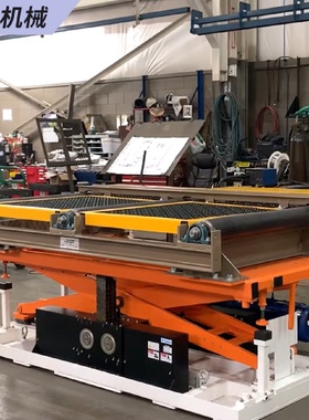 刚性链升降平台液压电动举升机装卸货厂房仓库剪叉式钢性链升降机