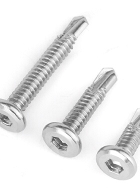 kt410不锈钢平头内六角钻尾螺丝自攻自钻燕尾螺钉护栏螺