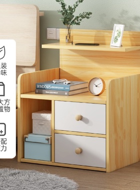 床头柜轻奢简约现代仿实木小型多功能储物家用卧室简易床头置物柜