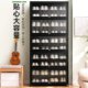 Simple shoe rack shoe cabinet wooden dormitory occupying a small floor space multi-layer dustproof entry shoe rack storage rack