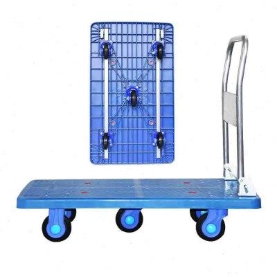 塑料手推车静音推车折叠拖车平板车仓库搬运车周转车拉货车小推车,淘宝优惠券,粉丝福利购,淘宝优惠卷