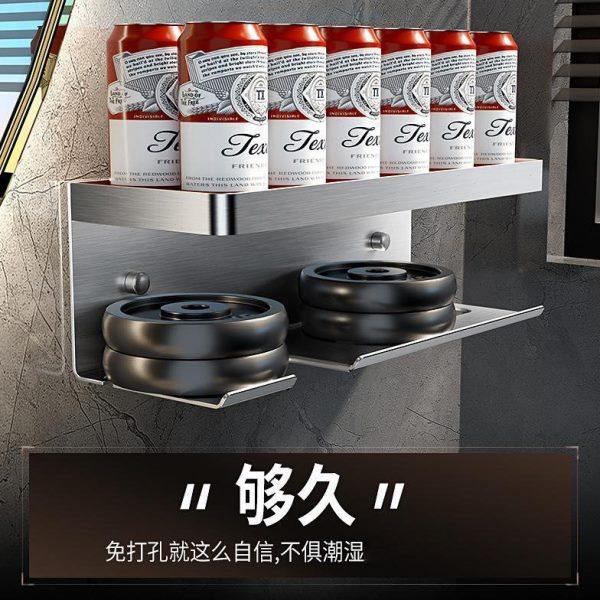 304不锈钢浴室吹风机置物架卫生间挂壁免打孔电风筒收纳支架挂架,淘宝优惠券,粉丝福利购,淘宝优惠卷