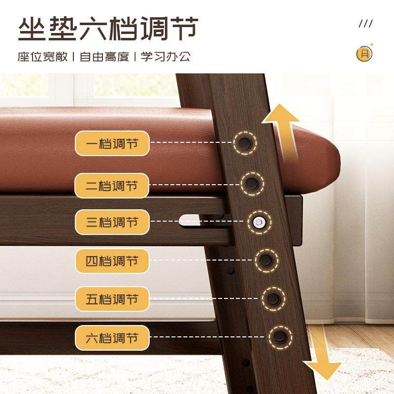 儿童餐椅实木0-3岁家用高级感轻奢1-6岁宝宝成长两用餐桌升降椅子,淘宝优惠券,粉丝福利购,淘宝优惠卷